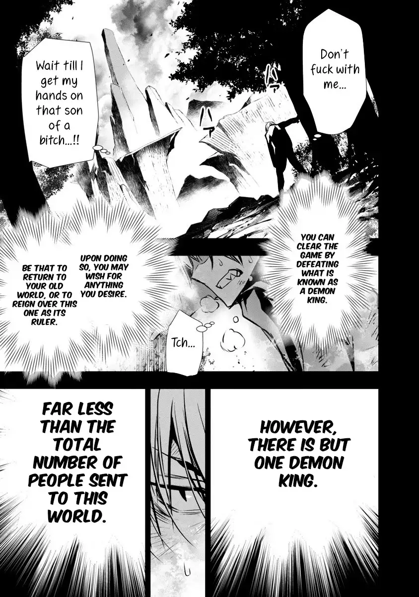 Isekai Ntr Shinyuu No Onna Wo Saikyou Skill De Otosu Houhou chapter 2 page 5