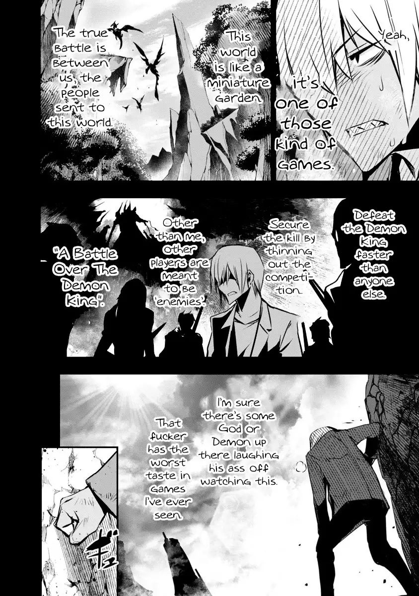 Isekai Ntr Shinyuu No Onna Wo Saikyou Skill De Otosu Houhou chapter 2 page 6