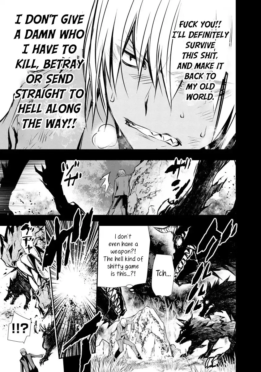 Isekai Ntr Shinyuu No Onna Wo Saikyou Skill De Otosu Houhou chapter 2 page 7