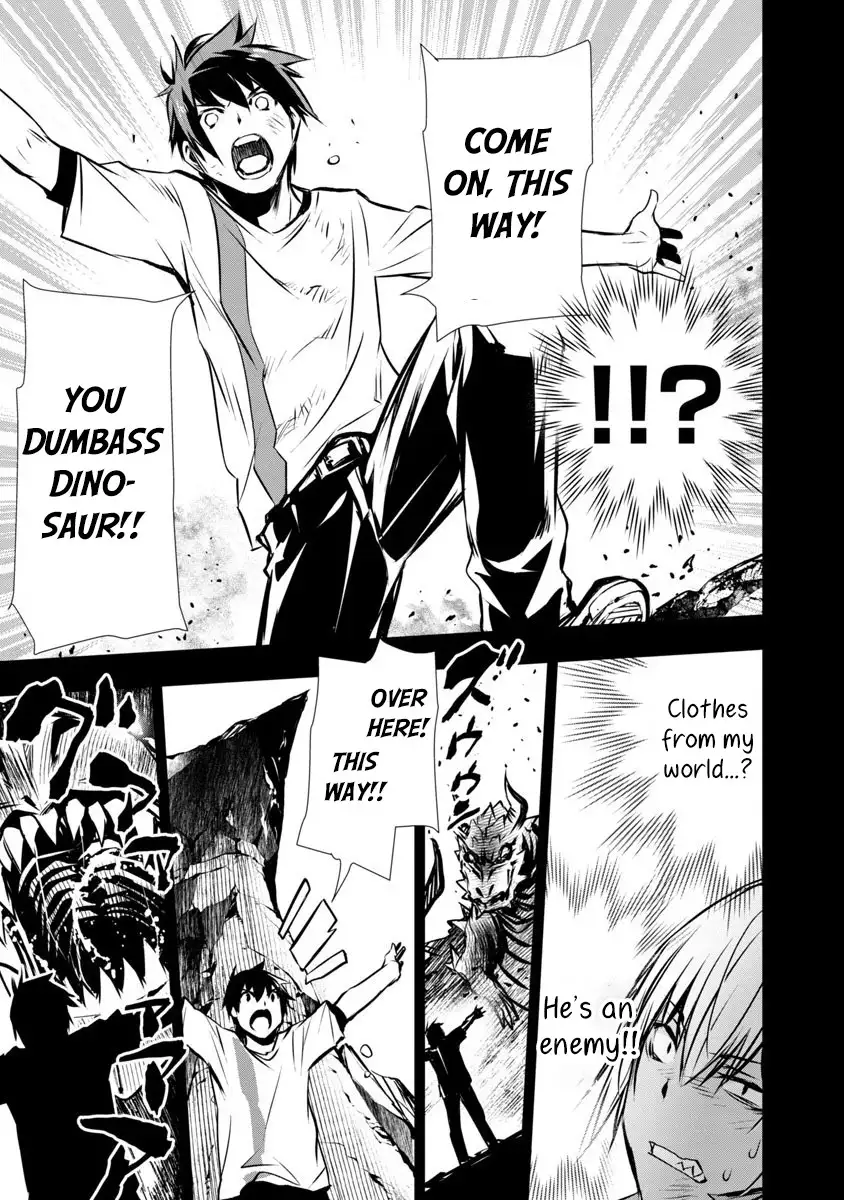 Isekai Ntr Shinyuu No Onna Wo Saikyou Skill De Otosu Houhou chapter 2 page 9