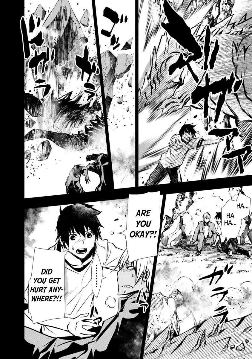 Isekai Ntr Shinyuu No Onna Wo Saikyou Skill De Otosu Houhou chapter 2 page 10