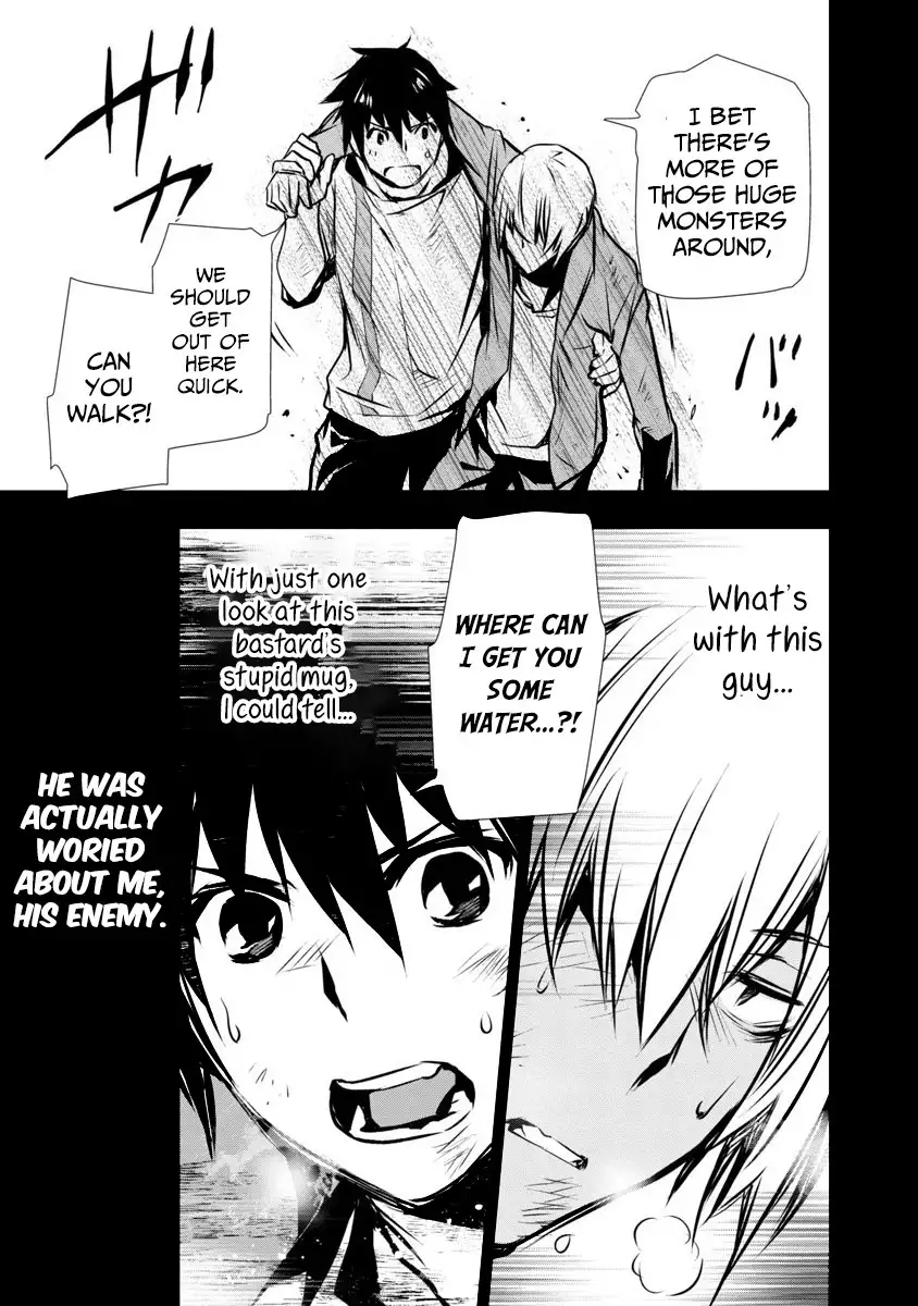 Isekai Ntr Shinyuu No Onna Wo Saikyou Skill De Otosu Houhou chapter 2 page 11