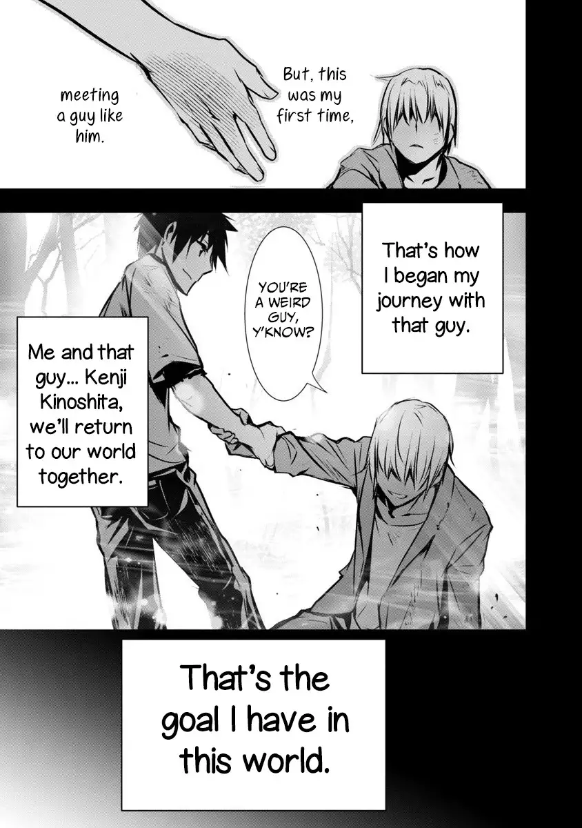 Isekai Ntr Shinyuu No Onna Wo Saikyou Skill De Otosu Houhou chapter 2 page 13