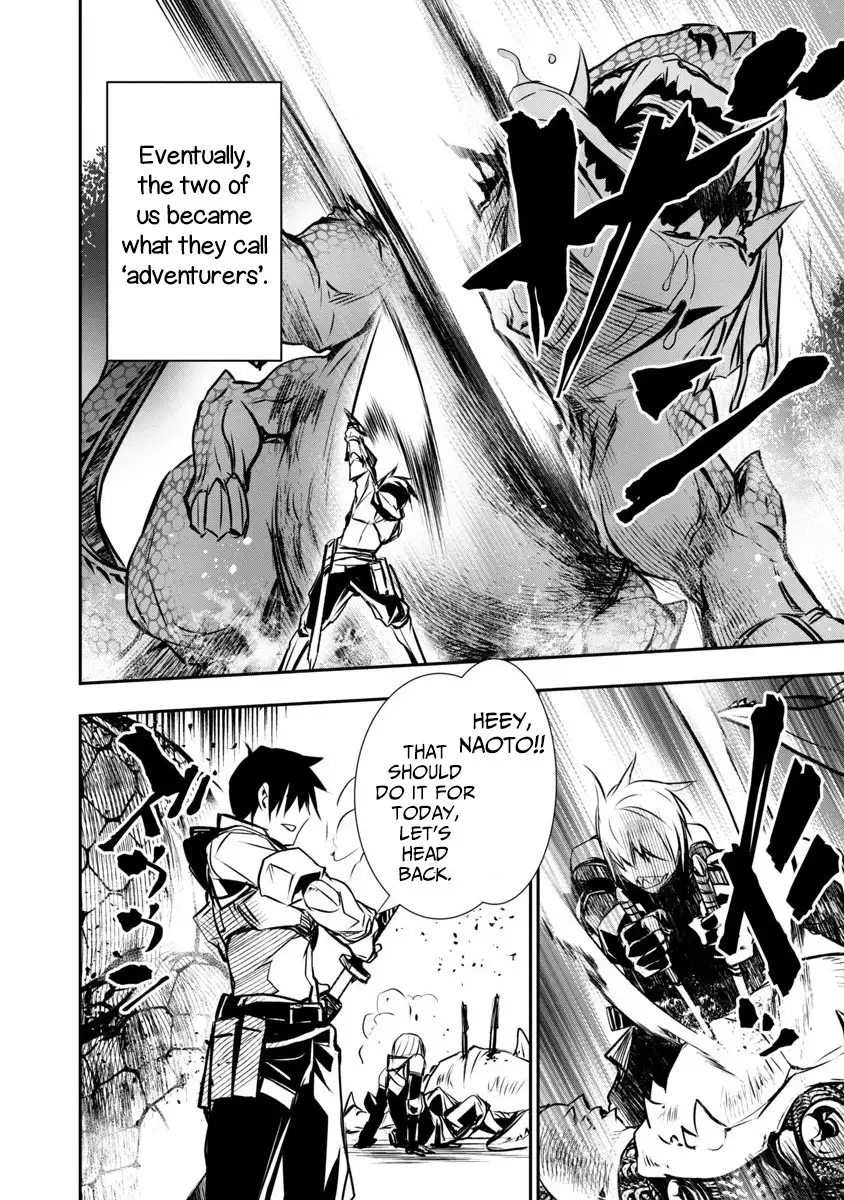 Isekai Ntr Shinyuu No Onna Wo Saikyou Skill De Otosu Houhou chapter 2 page 14