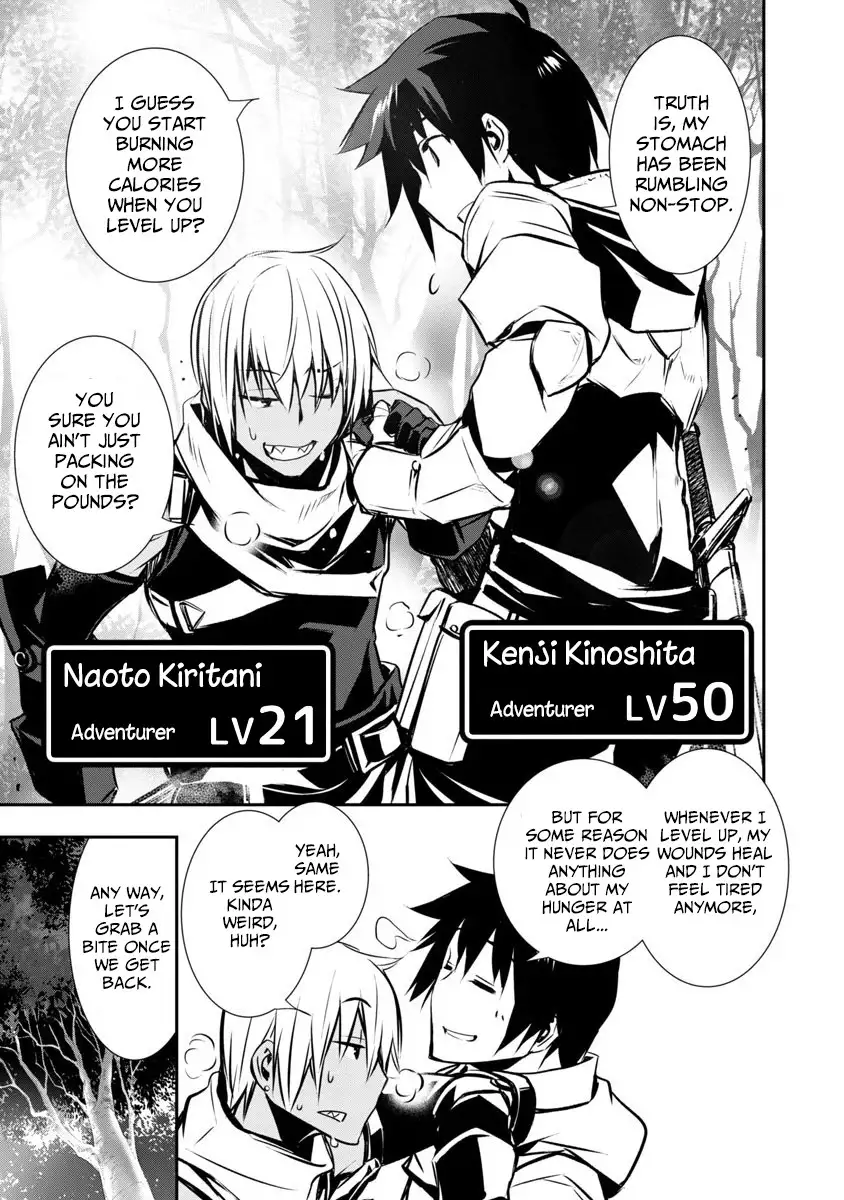 Isekai Ntr Shinyuu No Onna Wo Saikyou Skill De Otosu Houhou chapter 2 page 15