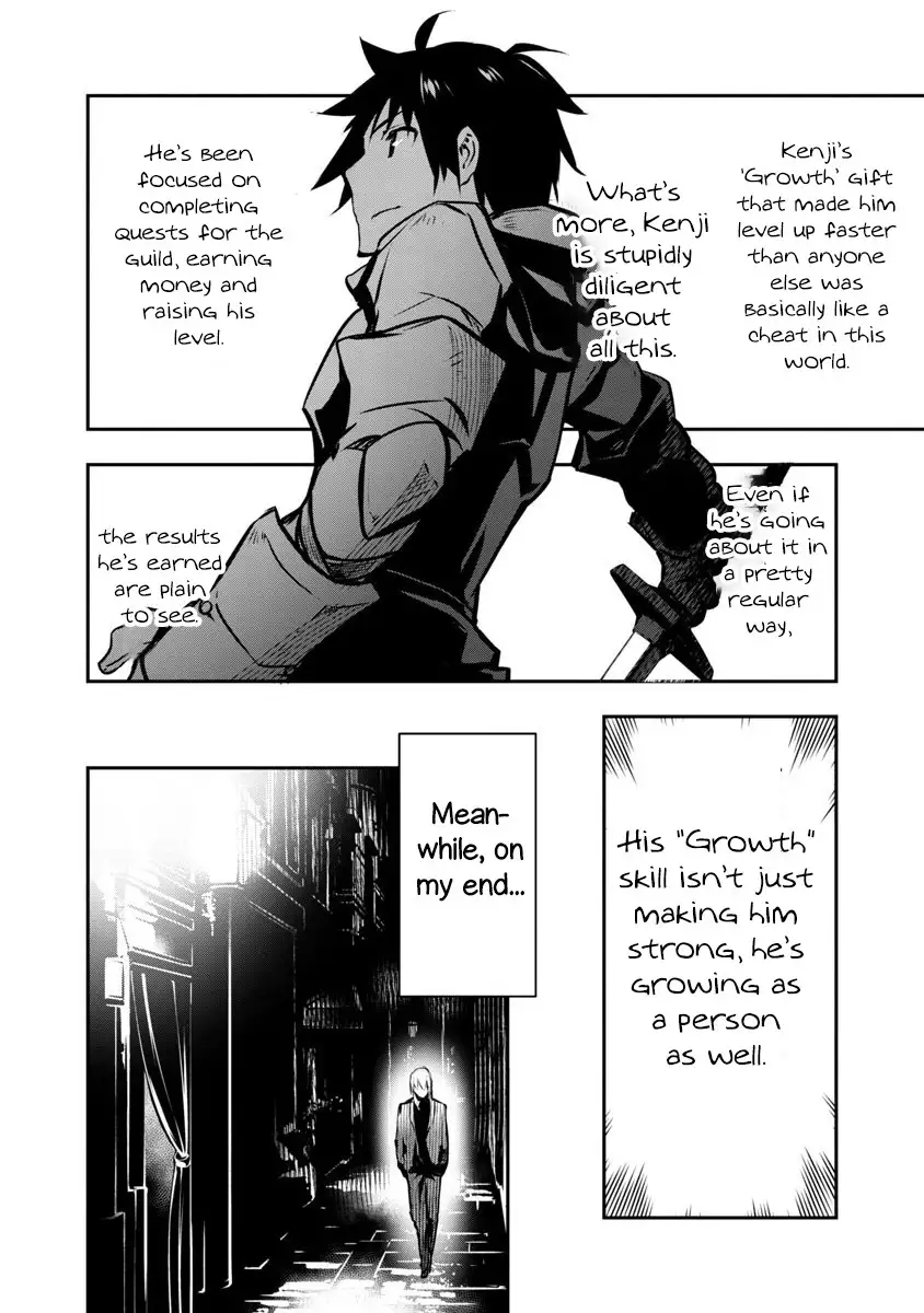 Isekai Ntr Shinyuu No Onna Wo Saikyou Skill De Otosu Houhou chapter 2 page 20