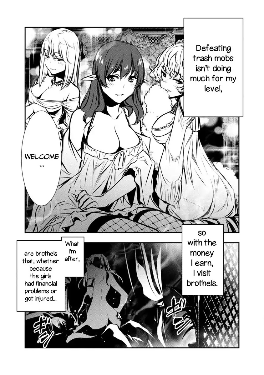 Isekai Ntr Shinyuu No Onna Wo Saikyou Skill De Otosu Houhou chapter 2 page 21