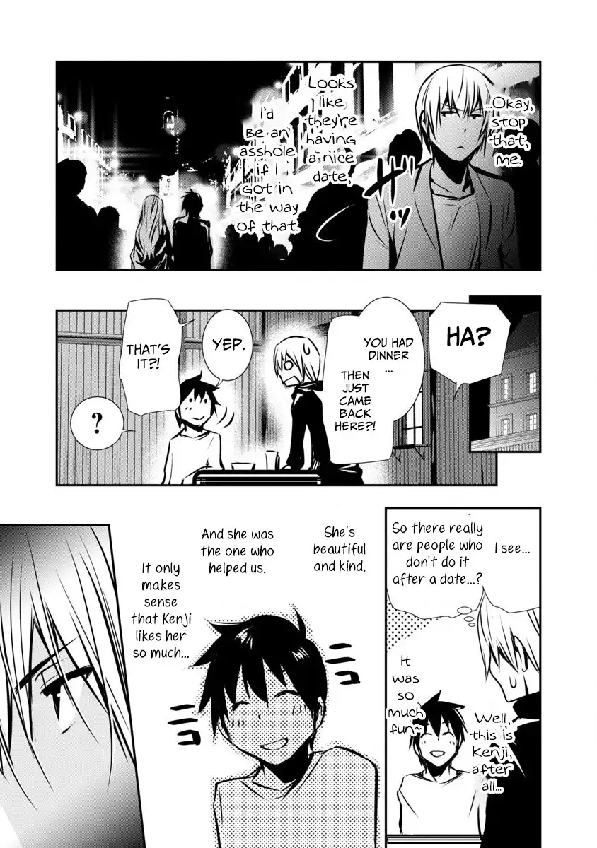 Isekai Ntr Shinyuu No Onna Wo Saikyou Skill De Otosu Houhou chapter 2 page 25