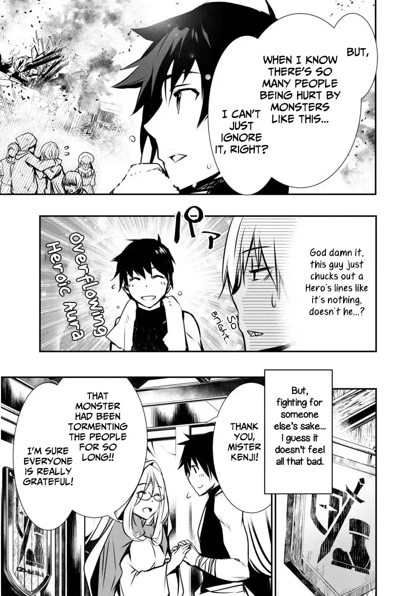 Isekai Ntr Shinyuu No Onna Wo Saikyou Skill De Otosu Houhou chapter 3 page 3