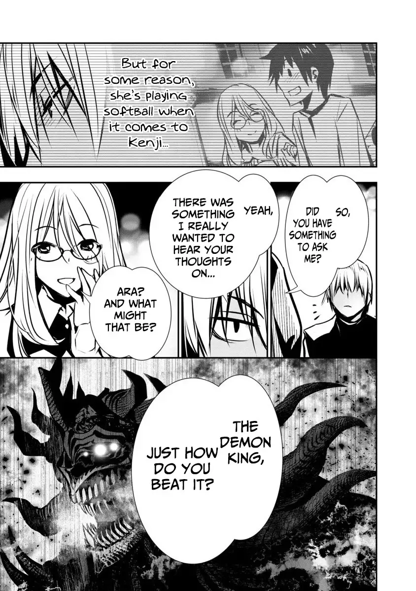 Isekai Ntr Shinyuu No Onna Wo Saikyou Skill De Otosu Houhou chapter 3 page 7