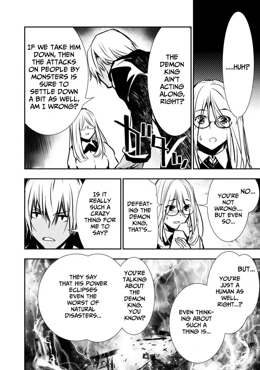 Isekai Ntr Shinyuu No Onna Wo Saikyou Skill De Otosu Houhou chapter 3 page 8