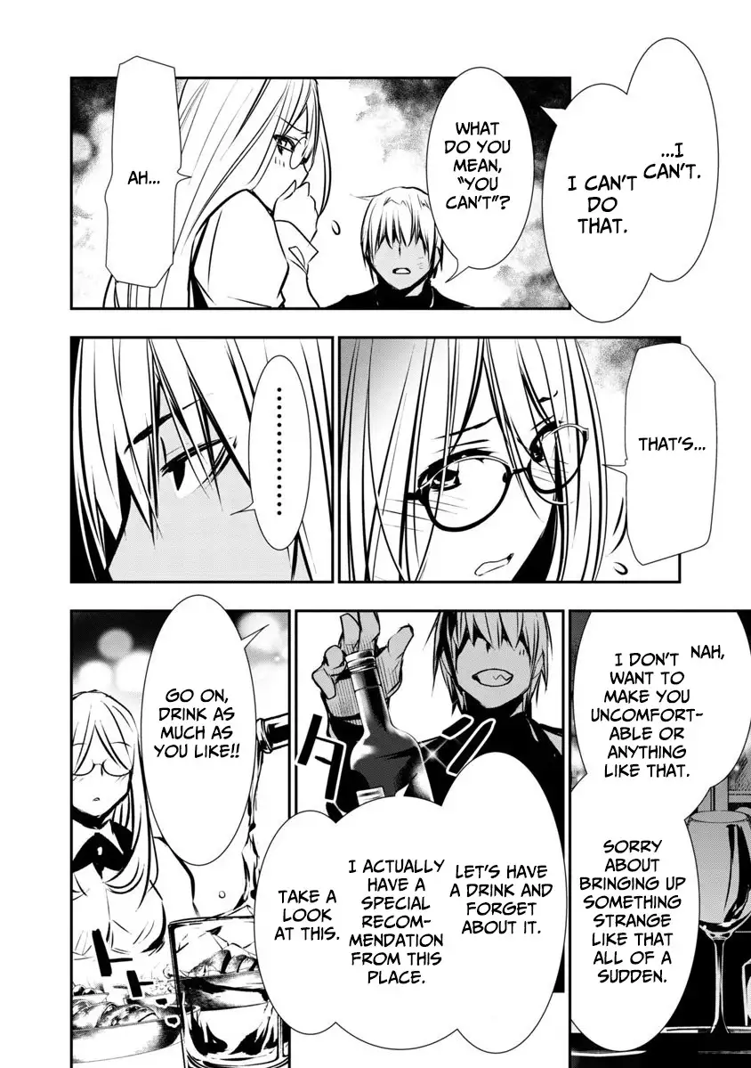 Isekai Ntr Shinyuu No Onna Wo Saikyou Skill De Otosu Houhou chapter 3 page 10