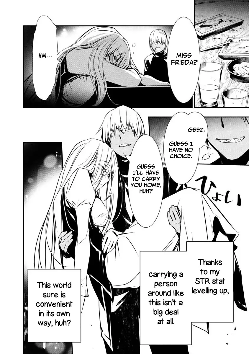 Isekai Ntr Shinyuu No Onna Wo Saikyou Skill De Otosu Houhou chapter 3 page 12