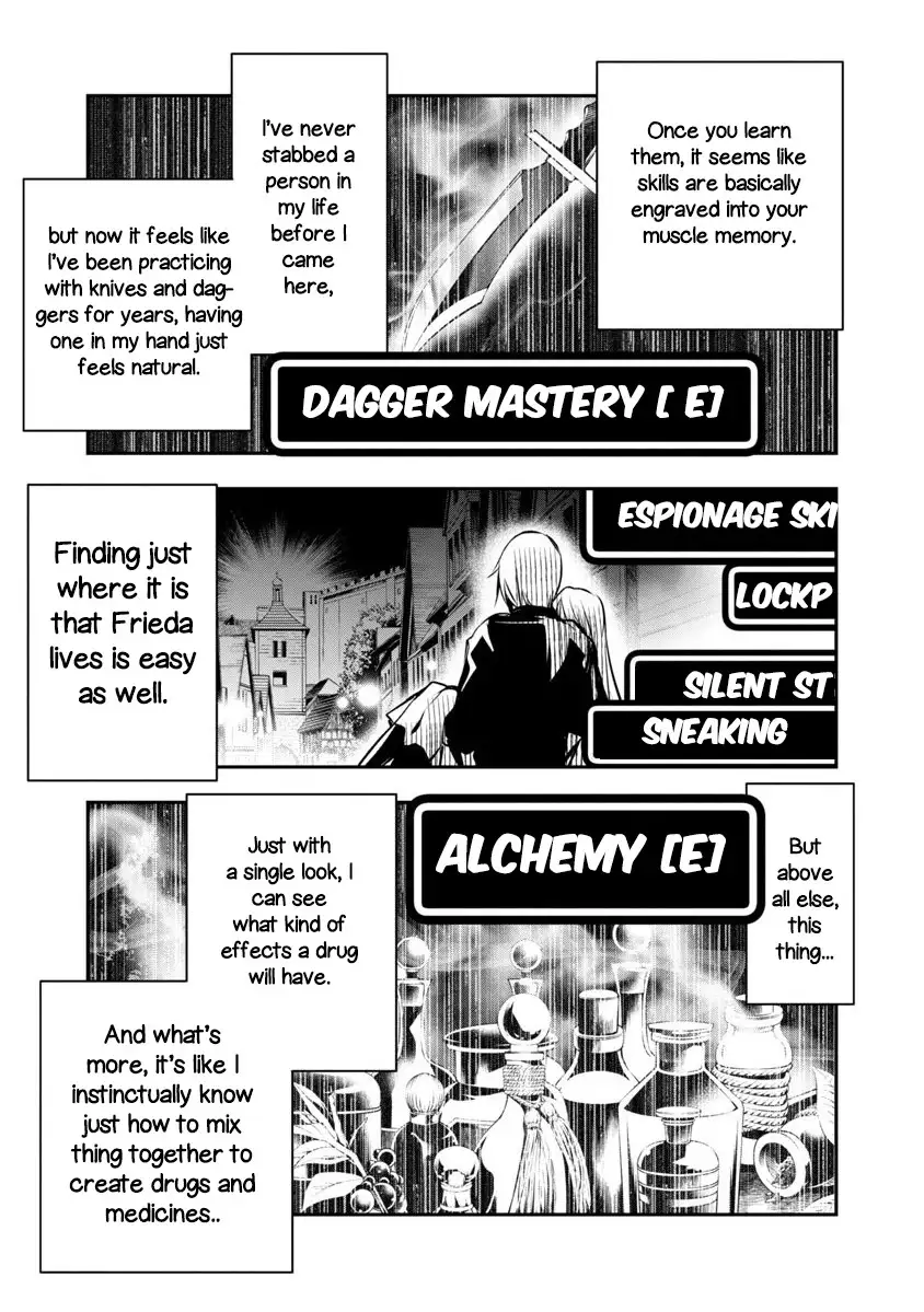 Isekai Ntr Shinyuu No Onna Wo Saikyou Skill De Otosu Houhou chapter 3 page 13