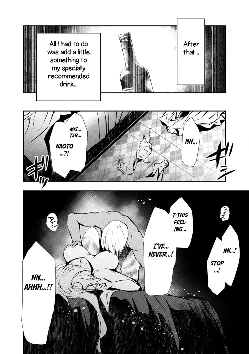 Isekai Ntr Shinyuu No Onna Wo Saikyou Skill De Otosu Houhou chapter 3 page 14