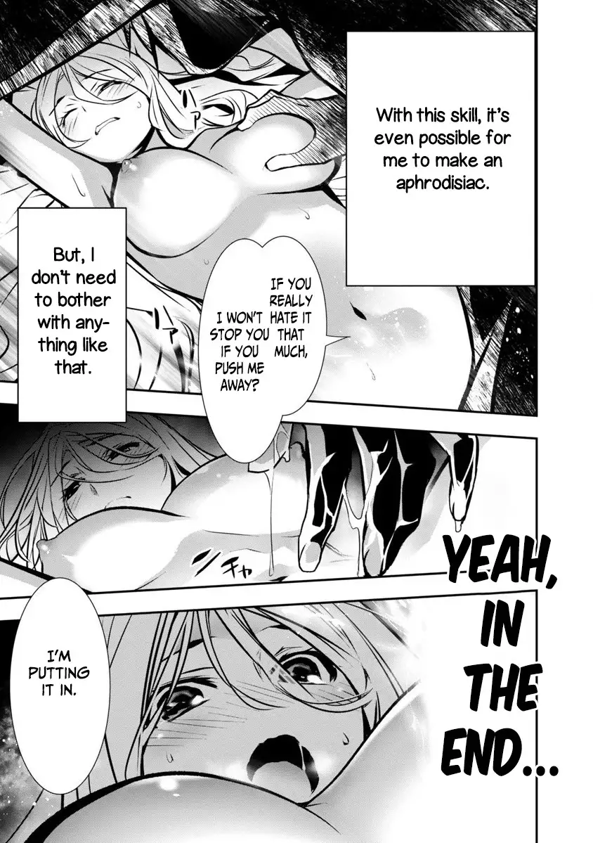 Isekai Ntr Shinyuu No Onna Wo Saikyou Skill De Otosu Houhou chapter 3 page 15