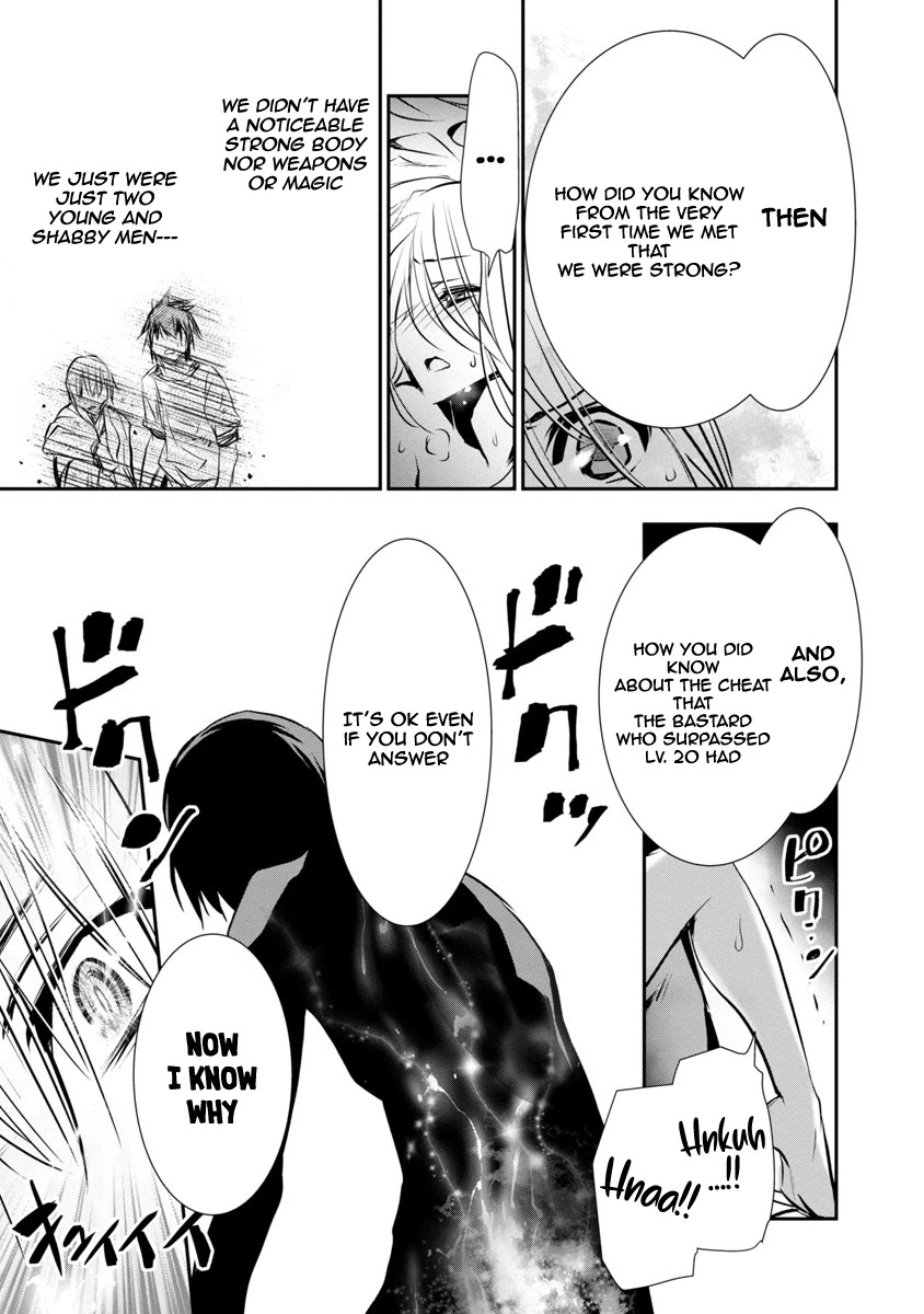 Isekai Ntr Shinyuu No Onna Wo Saikyou Skill De Otosu Houhou chapter 4 page 8