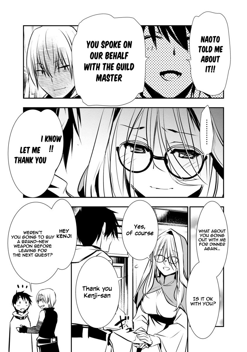 Isekai Ntr Shinyuu No Onna Wo Saikyou Skill De Otosu Houhou chapter 4 page 18