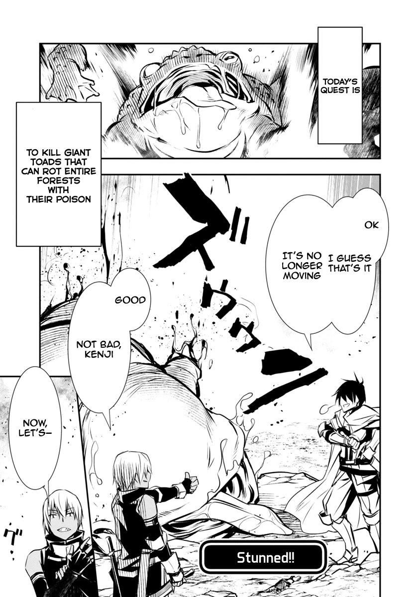 Isekai Ntr Shinyuu No Onna Wo Saikyou Skill De Otosu Houhou chapter 5 page 6