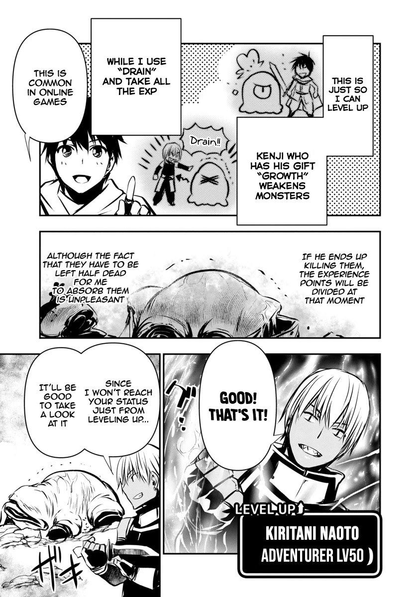 Isekai Ntr Shinyuu No Onna Wo Saikyou Skill De Otosu Houhou chapter 5 page 8