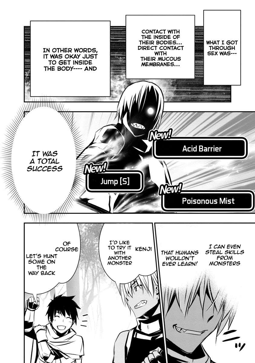 Isekai Ntr Shinyuu No Onna Wo Saikyou Skill De Otosu Houhou chapter 5 page 11