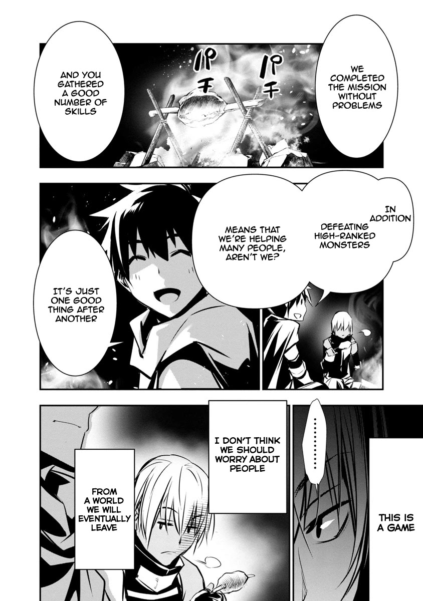 Isekai Ntr Shinyuu No Onna Wo Saikyou Skill De Otosu Houhou chapter 5 page 13