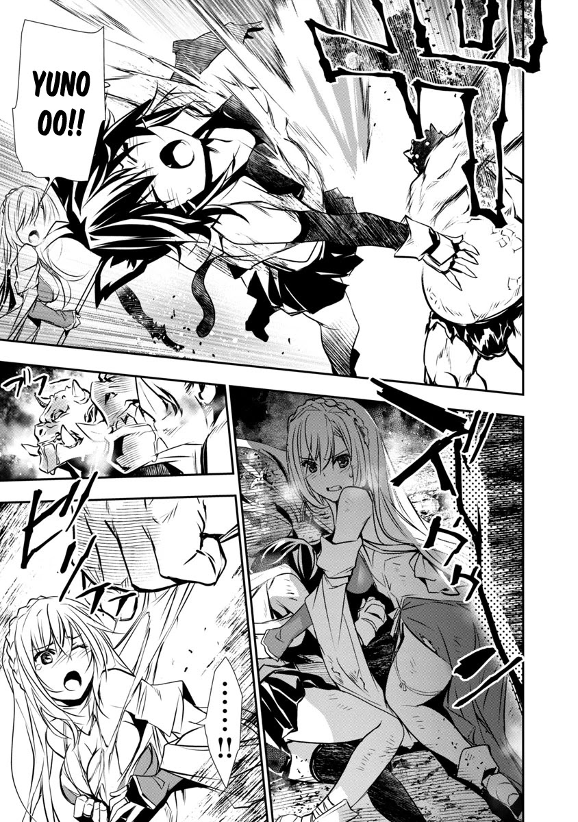 Isekai Ntr Shinyuu No Onna Wo Saikyou Skill De Otosu Houhou chapter 5 page 16
