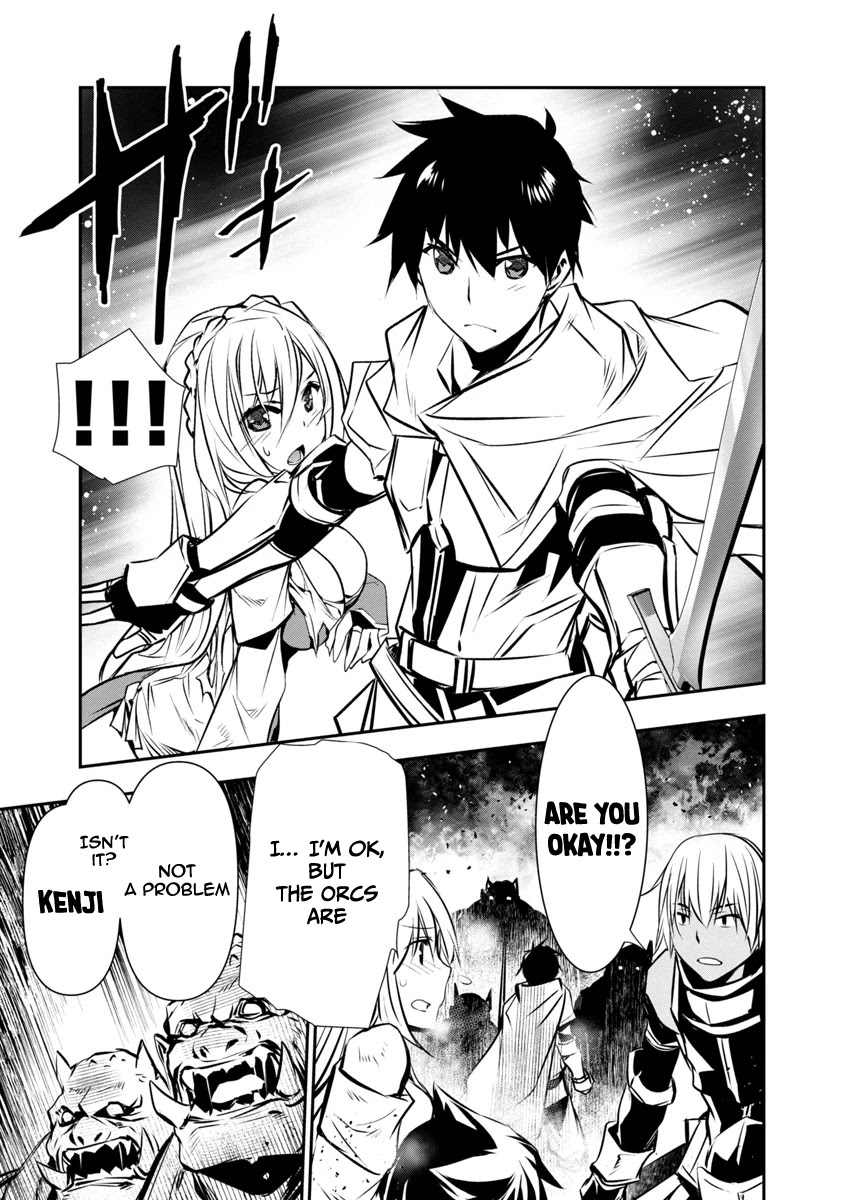 Isekai Ntr Shinyuu No Onna Wo Saikyou Skill De Otosu Houhou chapter 5 page 18