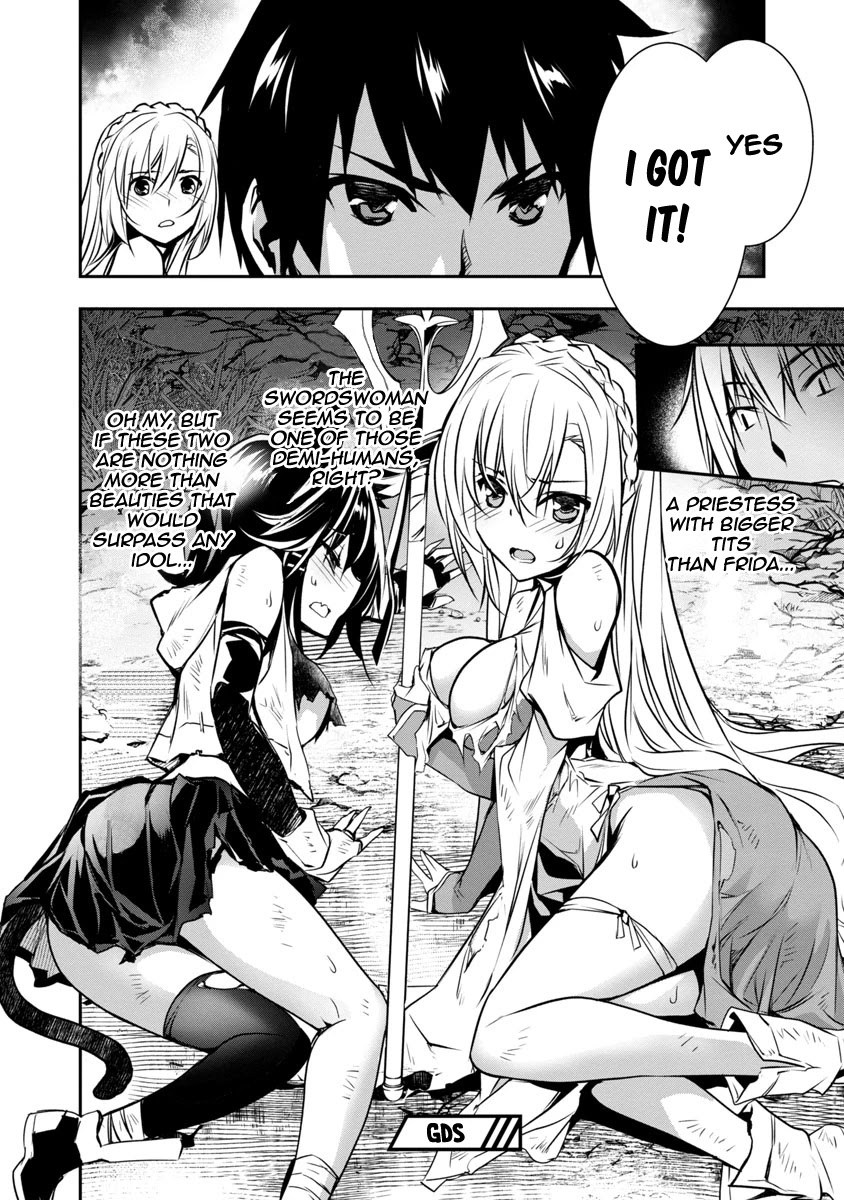Isekai Ntr Shinyuu No Onna Wo Saikyou Skill De Otosu Houhou chapter 5 page 19