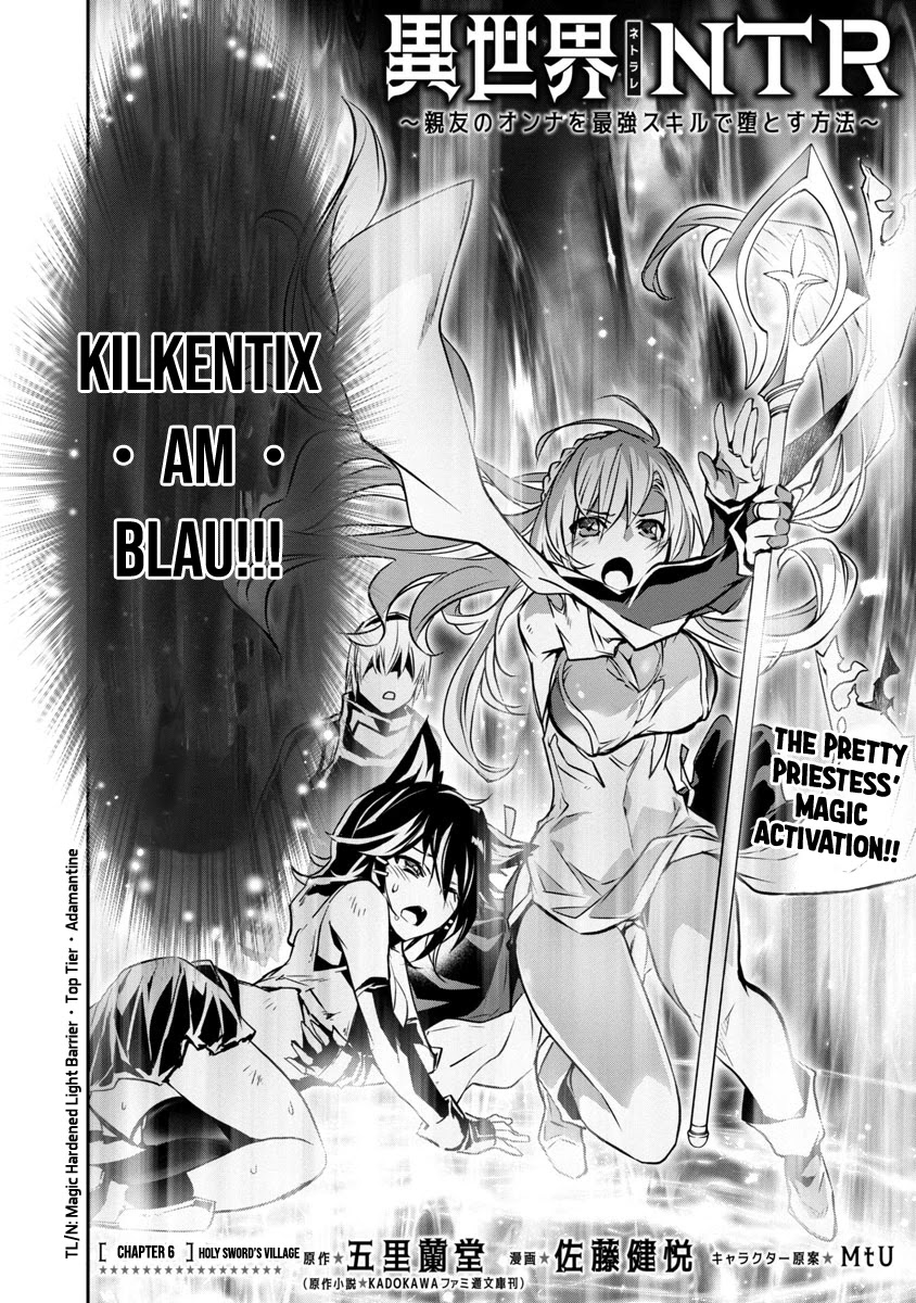 Isekai Ntr Shinyuu No Onna Wo Saikyou Skill De Otosu Houhou chapter 6 page 5