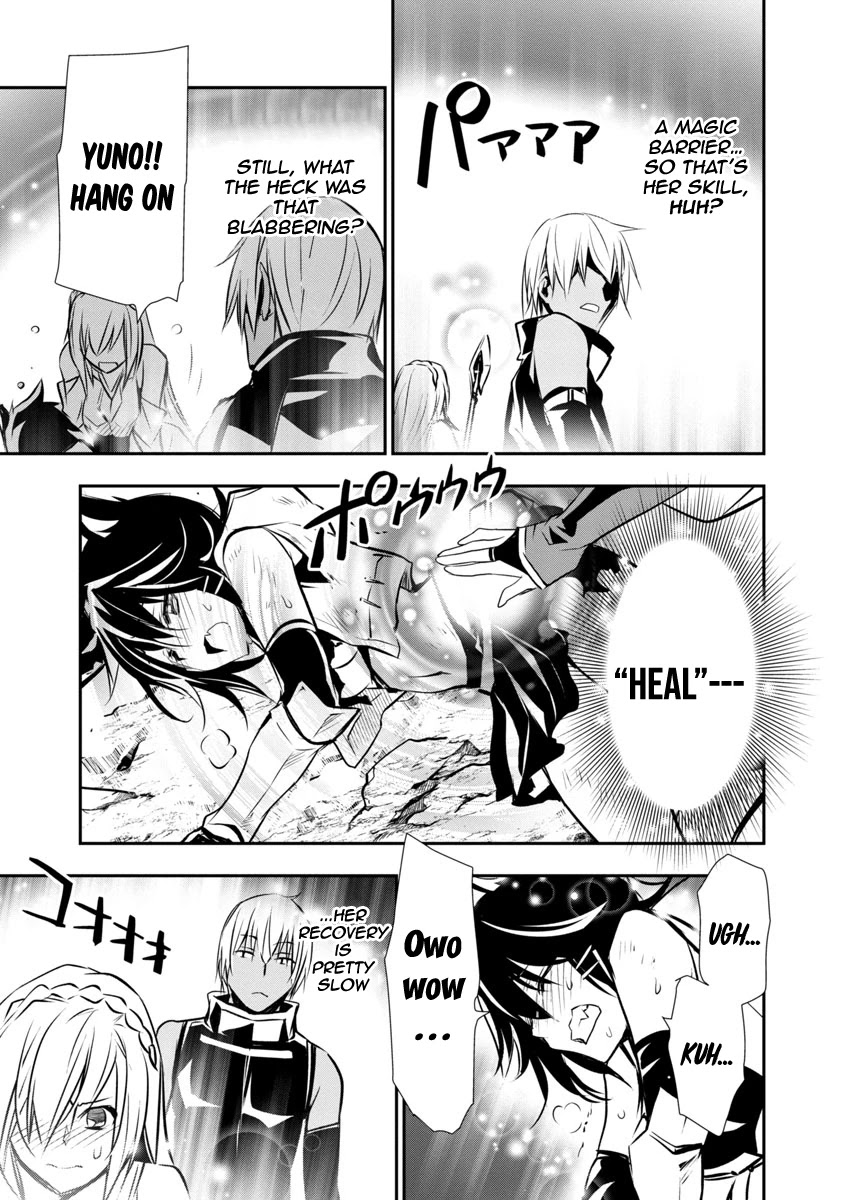 Isekai Ntr Shinyuu No Onna Wo Saikyou Skill De Otosu Houhou chapter 6 page 6