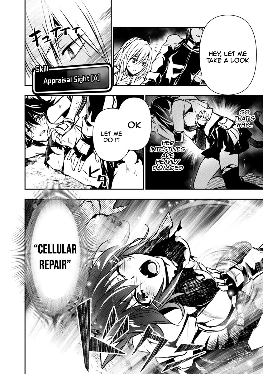 Isekai Ntr Shinyuu No Onna Wo Saikyou Skill De Otosu Houhou chapter 6 page 7
