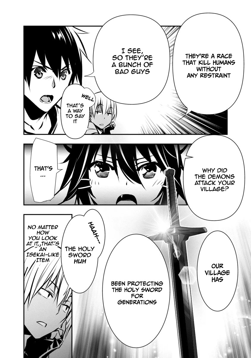 Isekai Ntr Shinyuu No Onna Wo Saikyou Skill De Otosu Houhou chapter 6 page 13