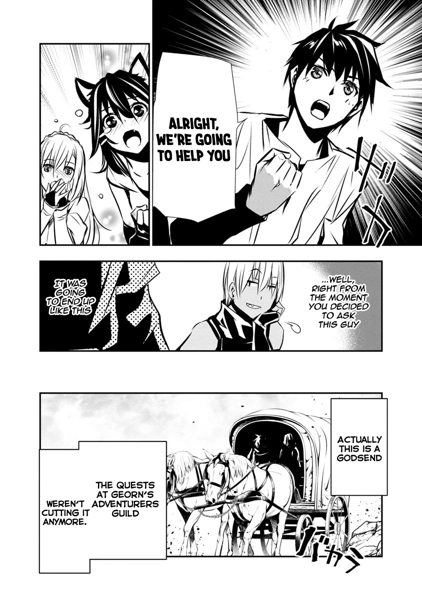 Isekai Ntr Shinyuu No Onna Wo Saikyou Skill De Otosu Houhou chapter 6 page 15