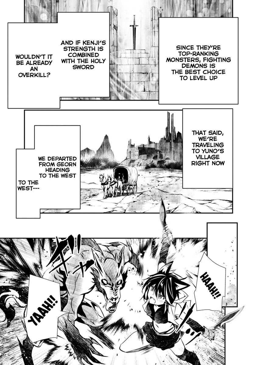 Isekai Ntr Shinyuu No Onna Wo Saikyou Skill De Otosu Houhou chapter 6 page 16