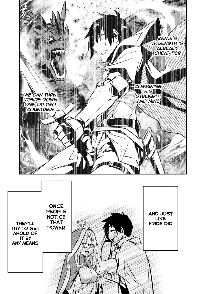 Isekai Ntr Shinyuu No Onna Wo Saikyou Skill De Otosu Houhou chapter 6 page 22