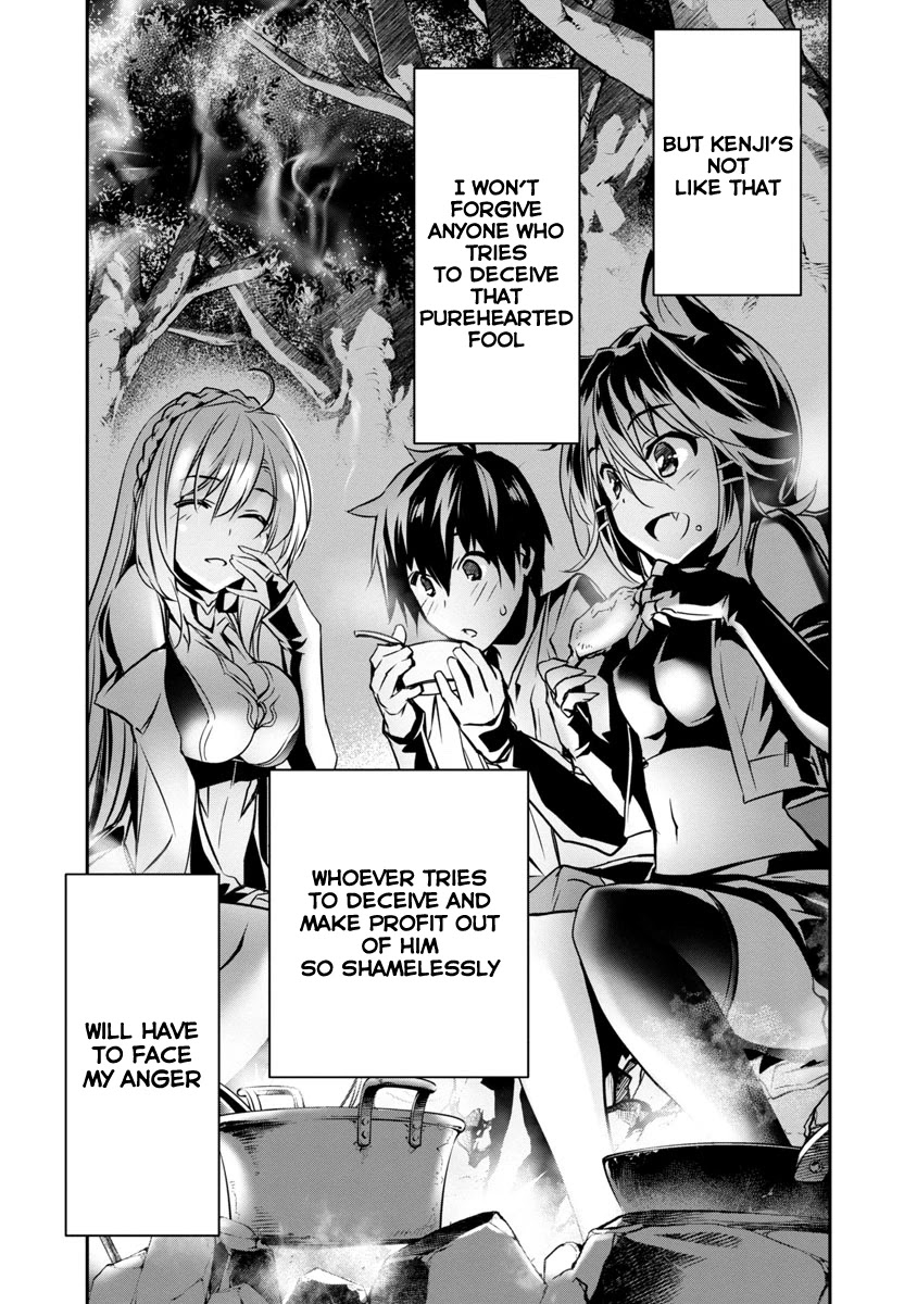 Isekai Ntr Shinyuu No Onna Wo Saikyou Skill De Otosu Houhou chapter 6 page 26