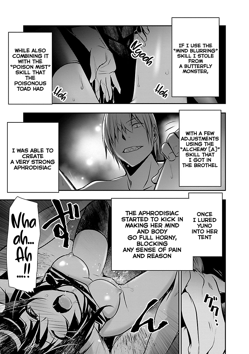 Isekai Ntr Shinyuu No Onna Wo Saikyou Skill De Otosu Houhou chapter 7 page 6
