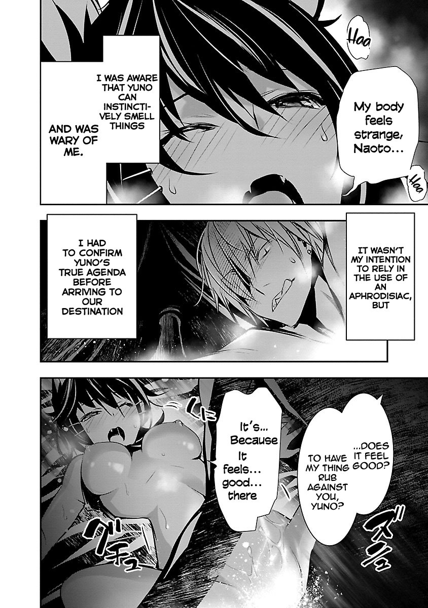 Isekai Ntr Shinyuu No Onna Wo Saikyou Skill De Otosu Houhou chapter 7 page 7