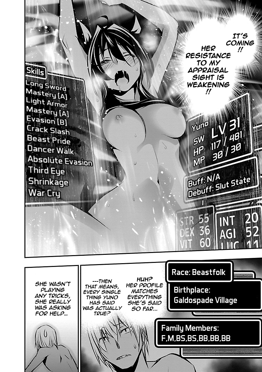 Isekai Ntr Shinyuu No Onna Wo Saikyou Skill De Otosu Houhou chapter 7 page 9