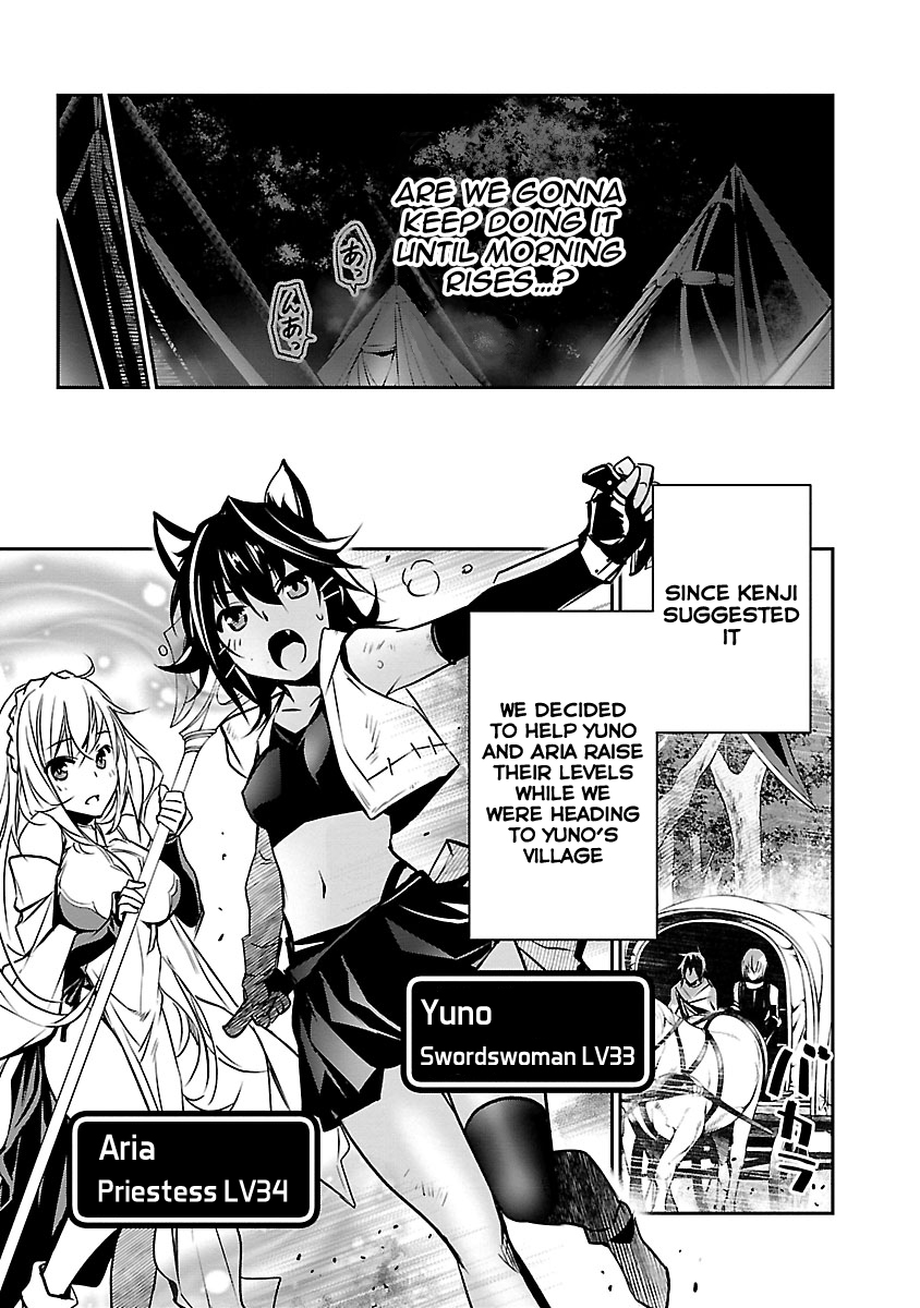 Isekai Ntr Shinyuu No Onna Wo Saikyou Skill De Otosu Houhou chapter 7 page 12