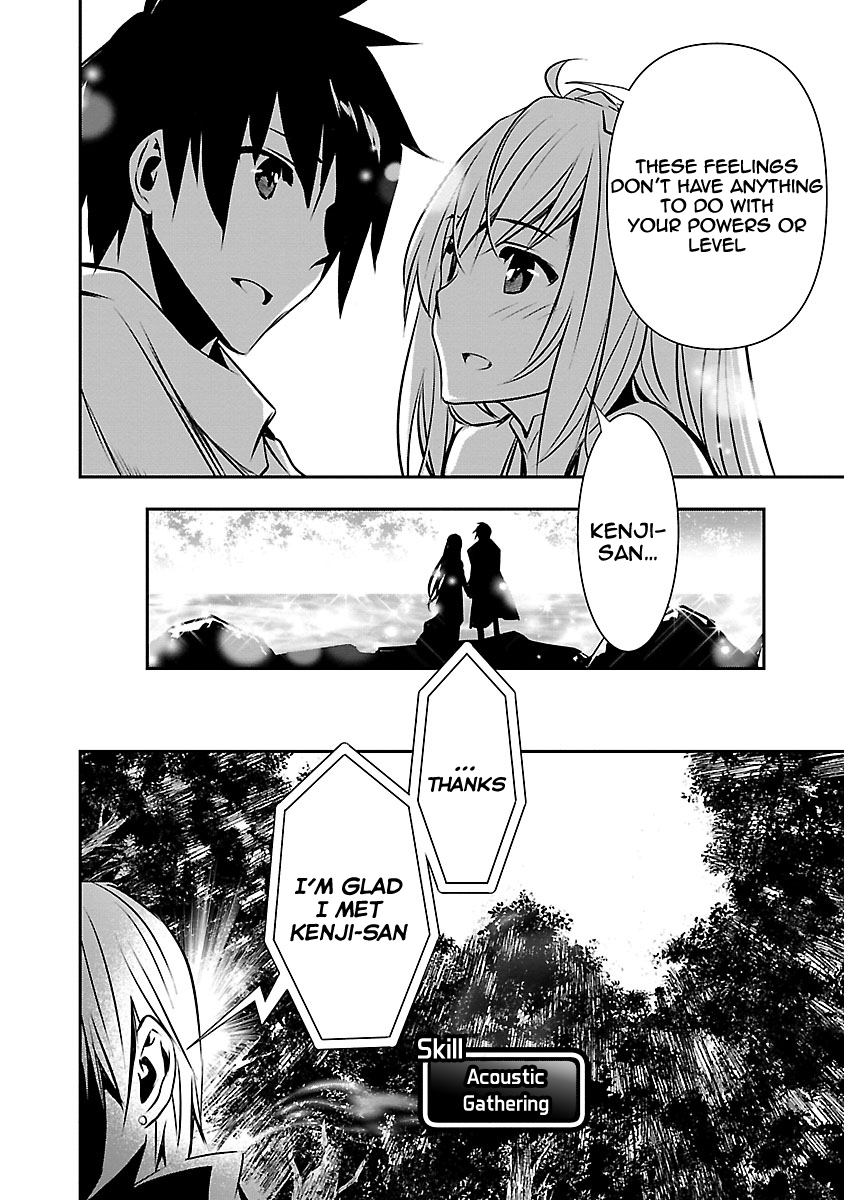 Isekai Ntr Shinyuu No Onna Wo Saikyou Skill De Otosu Houhou chapter 7 page 21