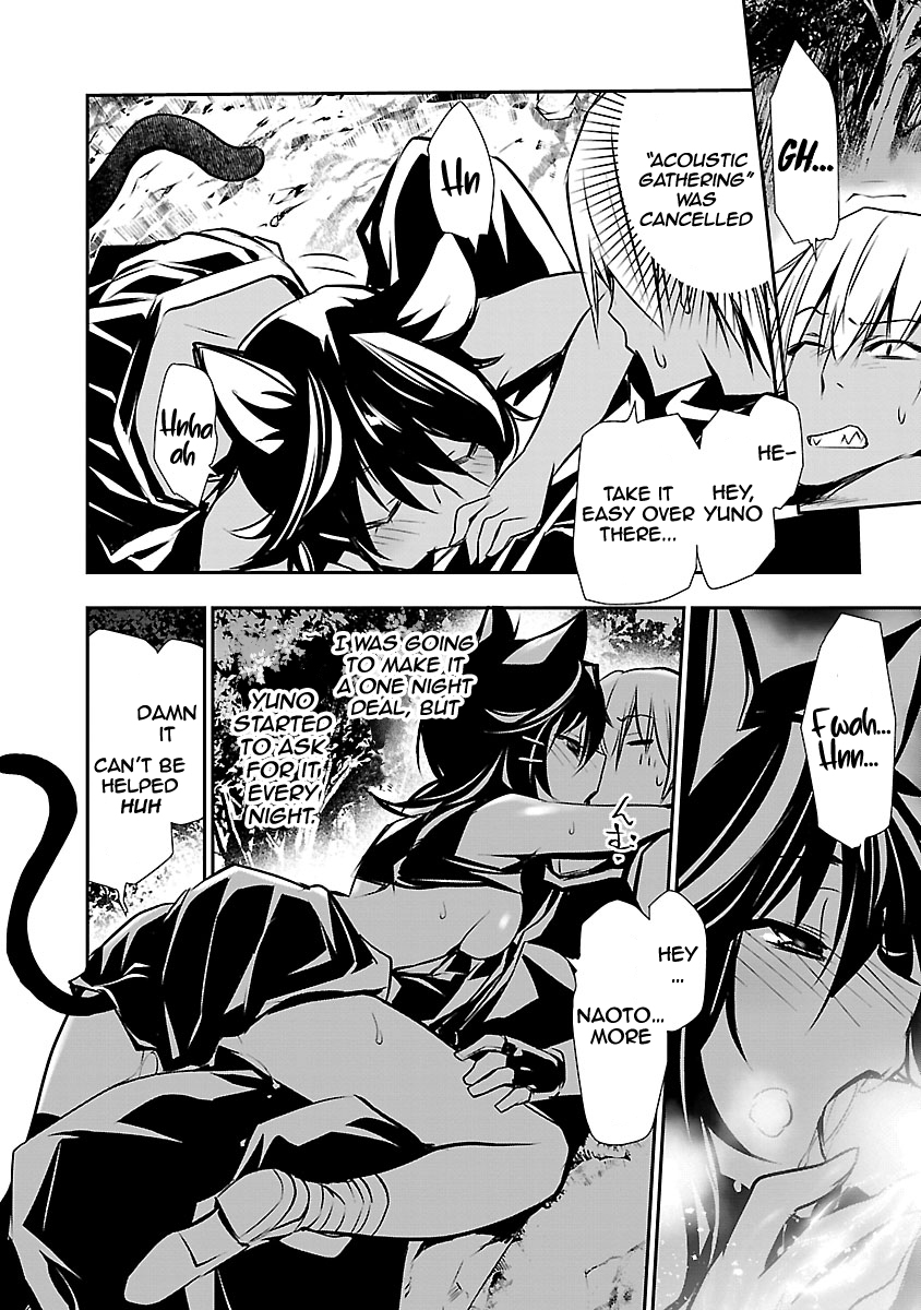 Isekai Ntr Shinyuu No Onna Wo Saikyou Skill De Otosu Houhou chapter 7 page 23