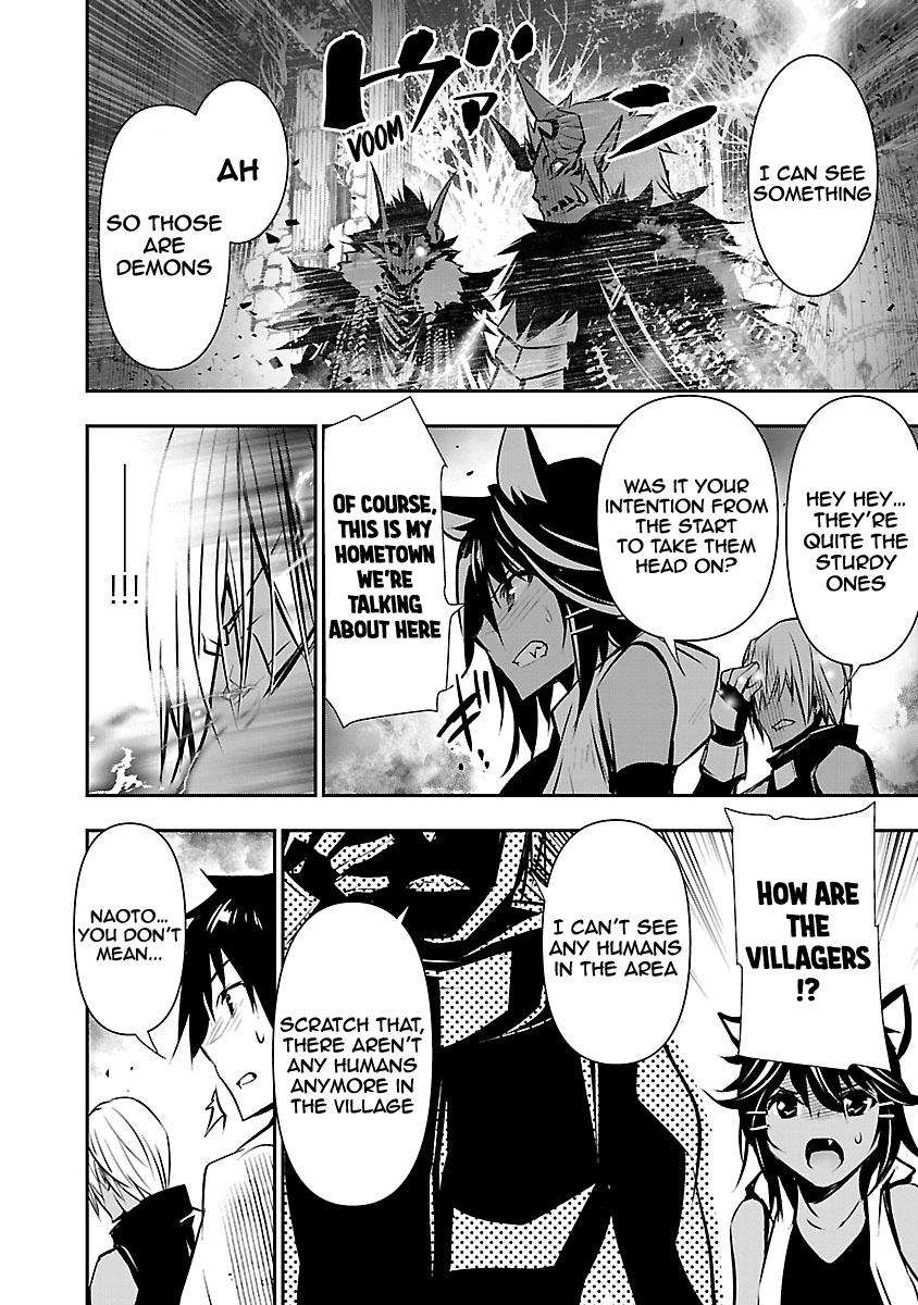 Isekai Ntr Shinyuu No Onna Wo Saikyou Skill De Otosu Houhou chapter 7 page 25
