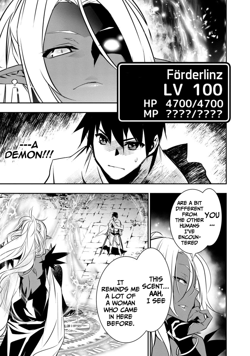 Isekai Ntr Shinyuu No Onna Wo Saikyou Skill De Otosu Houhou chapter 8 page 12