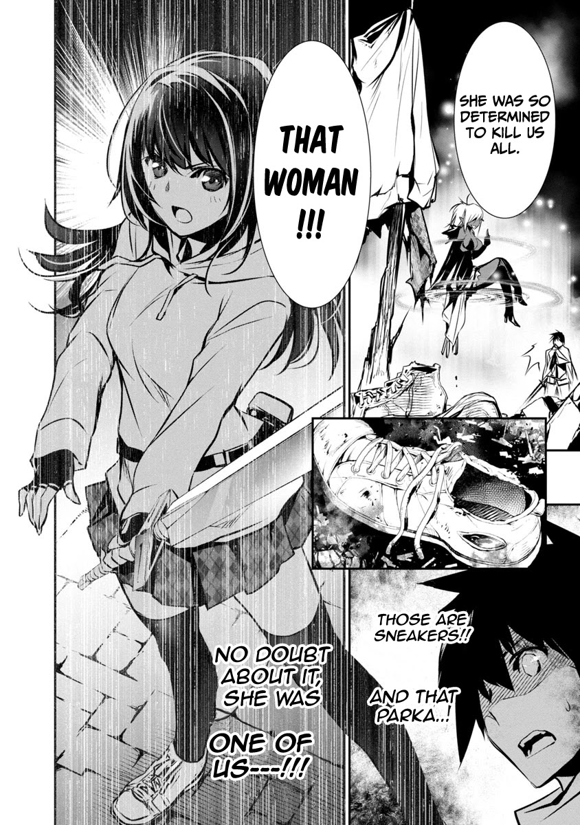 Isekai Ntr Shinyuu No Onna Wo Saikyou Skill De Otosu Houhou chapter 8 page 13