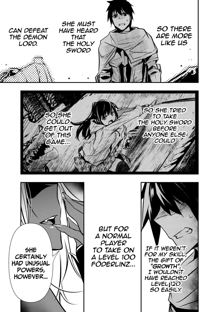 Isekai Ntr Shinyuu No Onna Wo Saikyou Skill De Otosu Houhou chapter 8 page 14