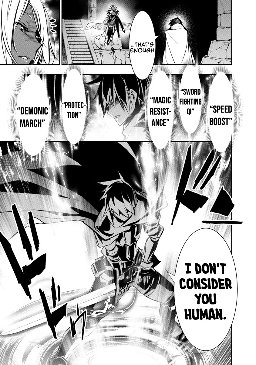 Isekai Ntr Shinyuu No Onna Wo Saikyou Skill De Otosu Houhou chapter 8 page 18