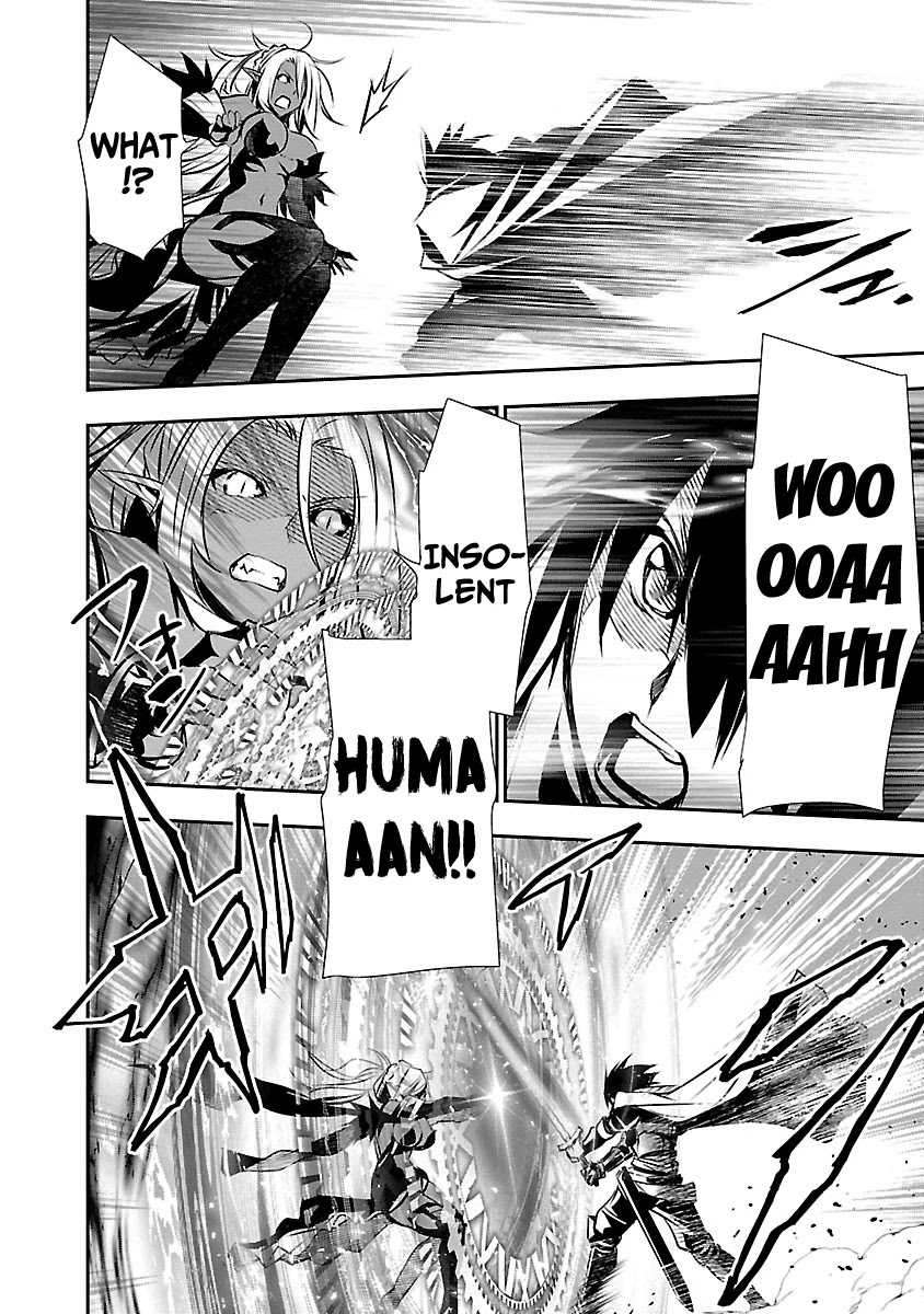Isekai Ntr Shinyuu No Onna Wo Saikyou Skill De Otosu Houhou chapter 9 page 4