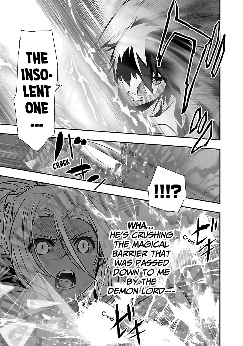 Isekai Ntr Shinyuu No Onna Wo Saikyou Skill De Otosu Houhou chapter 9 page 5